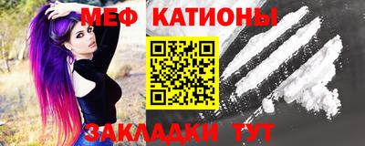 бошки Бузулук
