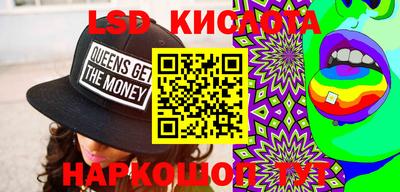 амф Бугуруслан