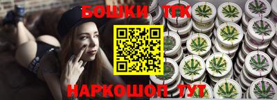 амф Бугуруслан