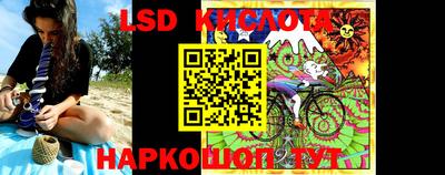 бошки Бузулук