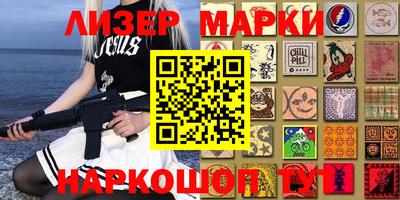 амф Бугуруслан