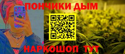 амф Бугуруслан