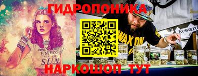бошки Бузулук