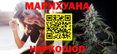 амф Бугуруслан