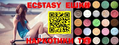 амф Бугуруслан