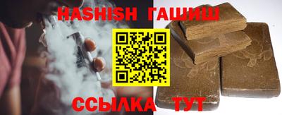 амф Бугуруслан